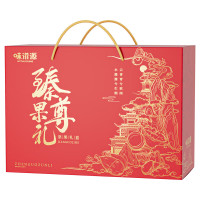 夏威夷果巴旦木腰果年货团购送礼G 礼盒装1640g臻选果礼