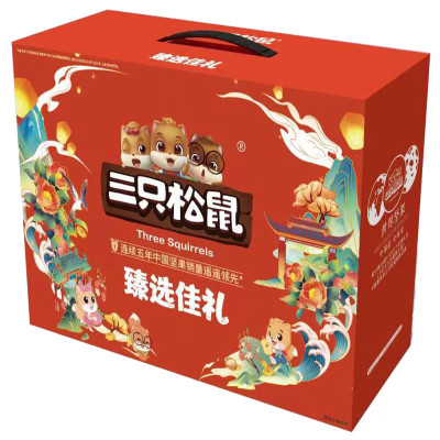 三只松鼠 臻选佳礼坚果礼盒1328g