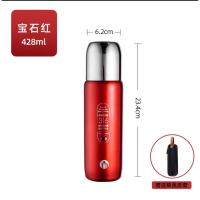 富光(FGA)茶马仕头女保温杯TMZ1907-428ml急速降温55内胆316珍珠白