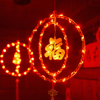 新年春节发光福字挂灯创意3D旋转灯笼-大福1个[电池款](尺寸32CM)