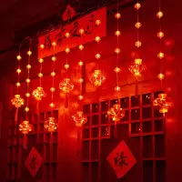 名凌红灯笼挂件[电池款]大小红灯笼-横向3米下挂0.8米[长亮+闪烁]