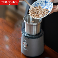 东菱(DonLim)多功能咖啡电动磨豆机家用粉碎器 研磨机DL-9701(钛金灰)半自动