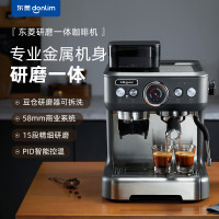 东菱(DonLim)意式浓缩研磨一体咖啡机半自动家用温度蒸汽打奶泡DL-5700P