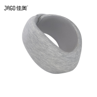 佳奥(JAGO)天鹅护颈u枕冰川灰17x16x8cm 150G±20G