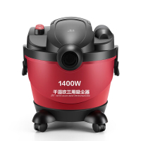 小狗(PUPPY)吸尘器家用干湿吹三用大功率桶式吸尘器D-809