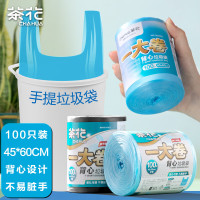 茶花(CHAHUA)一大卷背心垃圾袋M100