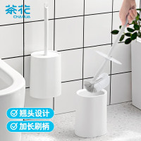 茶花(CHAHUA)日用清洁马桶刷套装[带座翘头马桶刷]可悬挂 251002