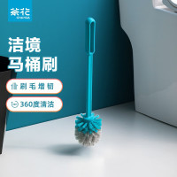 茶花(CHAHUA)日用清洁家用卫生间[1个装]洁境马桶刷