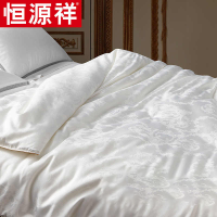 恒源祥 典雅蚕丝被1DG1030 被200*230cm