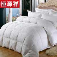恒源祥冬季羽绒被 1DG3215C 被200*230cm