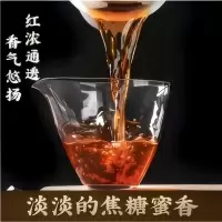班章古树普洱茶357g
