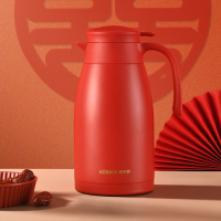 康巴赫小红点家用保温壶2000ML海棠红KH-H20B04