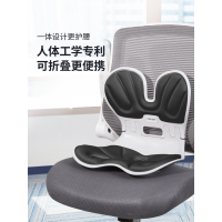 佳奥(JAGO)人体工学折叠护腰垫黑色40*33*35CM 1030±60G