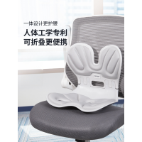 佳奥(JAGO) 人体工学折叠护腰垫灰色40*33*35CM 1030±60G
