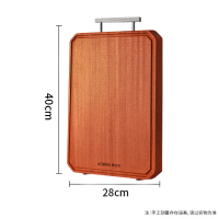 康巴赫(KBH)乌檀木整木菜板/KH-CW4028 40*28cm