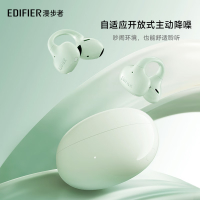 漫步者 LolliClip EDF200184 云感智能耳夹