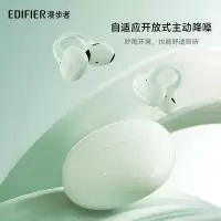 漫步者 LolliClip EDF200184 云感智能耳夹