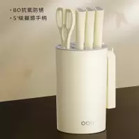 OOU!组合家用刀具套装 白鹤 雅白防锈锋利7件套 DJ0069