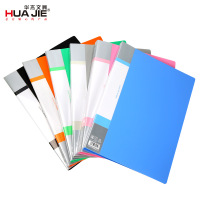 华杰文件夹CL1010 PANTONE色单长强力夹加板夹兰.绿.红.灰.黑 20个整箱装