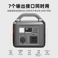 纽曼(Newmine)A530户外电源0.5度电 600w 538wh移动便携应急车载电源充电宝自驾露营