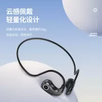 纽曼(Newmine)头戴式ows定向传音蓝牙耳机F850