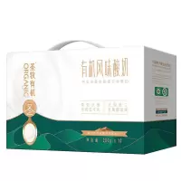 蒙牛(MENGNIU)圣牧全程有机常温风味酸奶200ml*10盒*2提