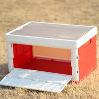 趣游帮 户外露营收纳箱折叠储物箱不带提手 Q55-C