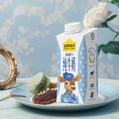 认养一头牛 纯牛奶梦幻盖250ml*10盒*1提 110101103601