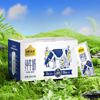 认养一头牛 3.6g蛋白全脂纯牛奶 250ml*12盒 110101105205