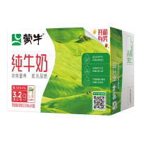 蒙牛(MENGNIU)全脂纯牛奶营养早餐奶整箱装250mLx16盒