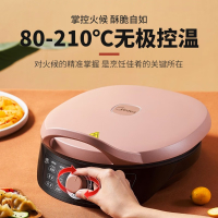 美的(Midea)电饼铛 家用双面加热电饼档煎饼锅WJH3002