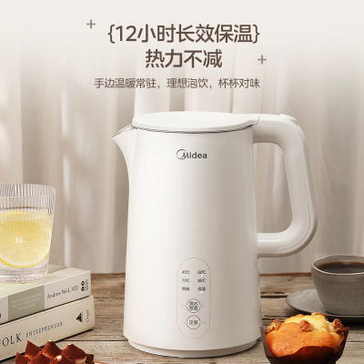 美的(Midea)304不锈钢1.5L电水壶SH15X301