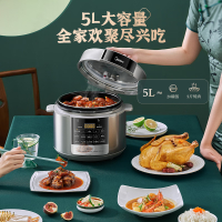 美的(Midea)电压力锅5L家用全自动智能预约无水焗易清洁双胆大屏多功能高压锅 MY-E5910