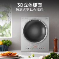 美的(Midea)多功能炒菜锅凹面电磁炉3300W电磁灶MC-E33CA11