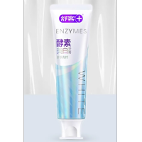 舒客(Saky)美白酵素牙膏120g(鲜萃青柠味)*1支