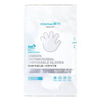 茶花(CHAHUA)餐饮塑料透明薄膜卫生用品pe手套 欧铂兹*儿童一次性PE手套100 312003