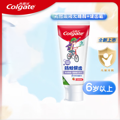 高露洁(Colgate)少儿健齿氟防蛀牙膏天然草莓味70g*1支