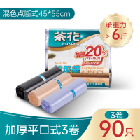 茶花(CHAHUA)垃圾袋3卷特惠装(45*55)*25只 3214P