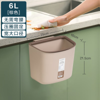 茶花(CHAHUA)净悦压圈壁挂式垃圾桶M 206002