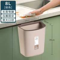 茶花(CHAHUA)净悦压圈壁挂式垃圾桶L 206003