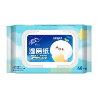 清风草本40片湿厕纸BWB40W2*5包200mm*150mm 40片*5包