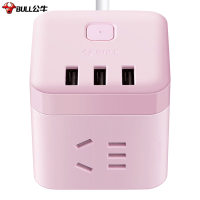 公牛(bull)魔方USB插座GN-U303UP(茱萸粉)