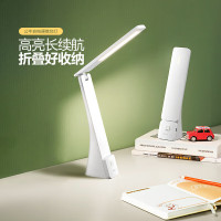 公牛(bull)折叠台灯家用床头带小夜灯ML-B150A-DS无极调光充插两用1500mAh