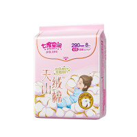 七度空间(SPACE 7)QRD6208天山绒棉系列极薄纯棉夜用290mm卫生巾8片装ZXAAC00814