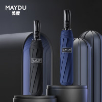 美度(MAYDU)全自动商务雨伞男士超大双人伞三折加大加固雨伞M3393A