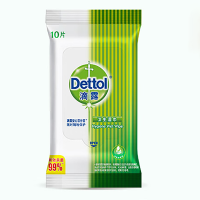 滴露(Dettol)卫生湿巾独立包装儿童便携10片*8包装