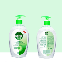 滴露(Dettol)免洗抑菌洗手液经典松木500ml