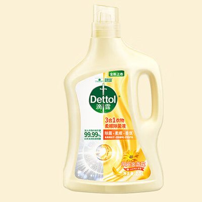 滴露(Dettol)3合1衣物柔顺除菌液阳光金盏花2.5L*1瓶