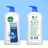 滴露(Dettol)沐浴露海洋酷爽950g*1瓶 身体沐浴露