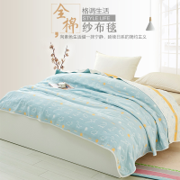 恒源祥六层纱布毛巾被(绿)HYXM302